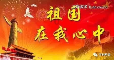 加入肯定自我和靠自己有什么区别?,畅享知识星球平台