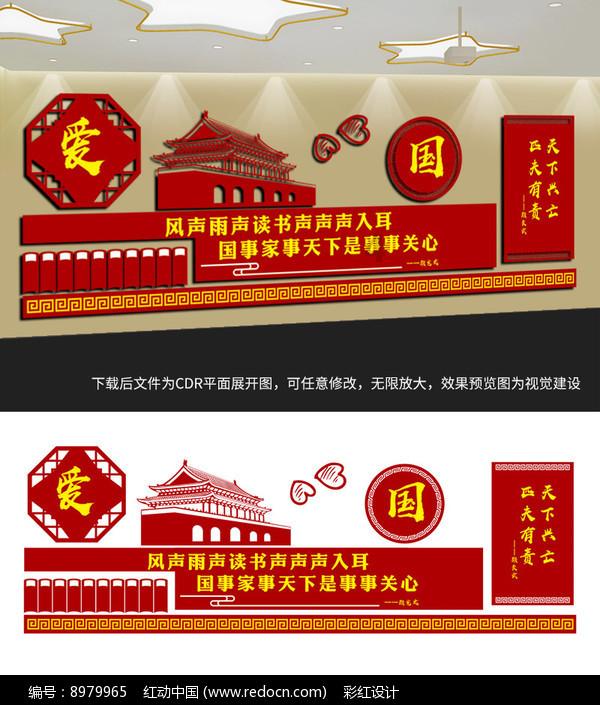 怎么腌制白萝卜又脆又好吃窍门